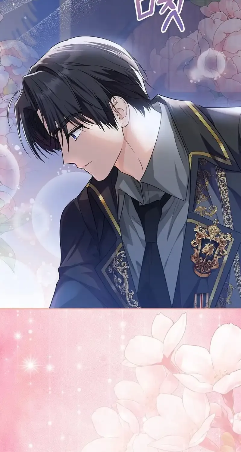 The Closet Fan Princess Chapter 15 page 75 - 