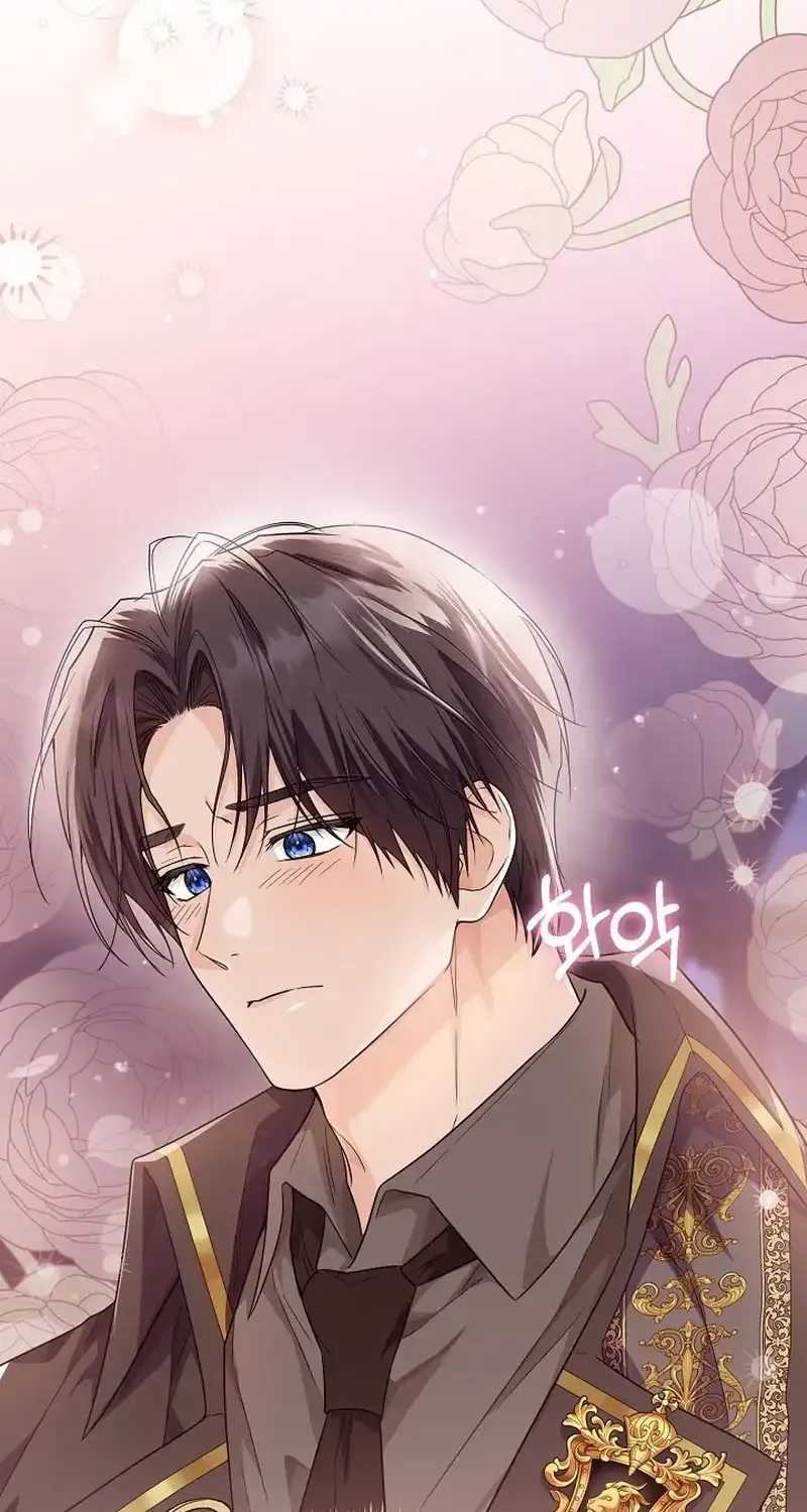 The Closet Fan Princess Chapter 15 page 77 - 
