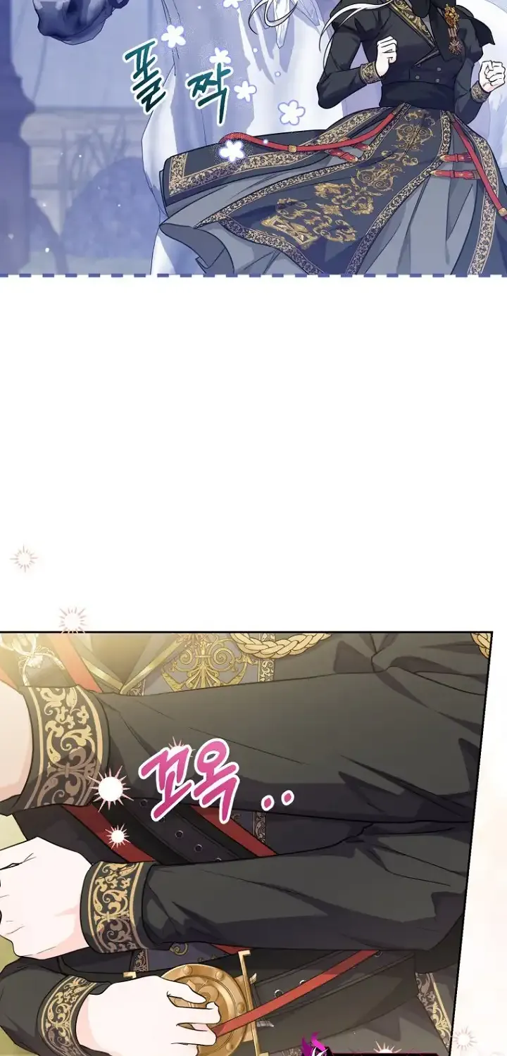 The Closet Fan Princess Chapter 16 page 32 - 