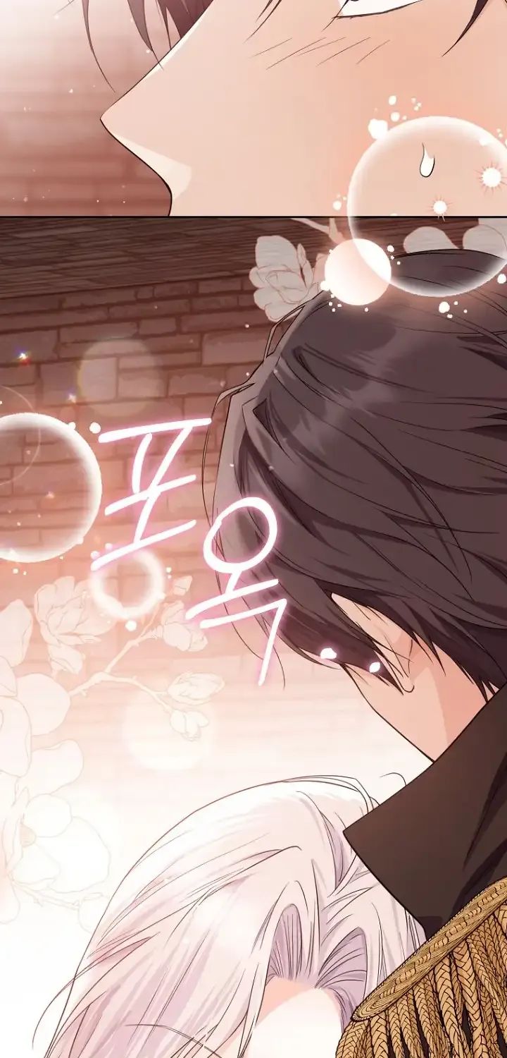 The Closet Fan Princess Chapter 16 page 73 - 