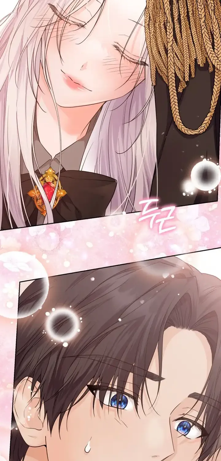 The Closet Fan Princess Chapter 16 page 74 - 