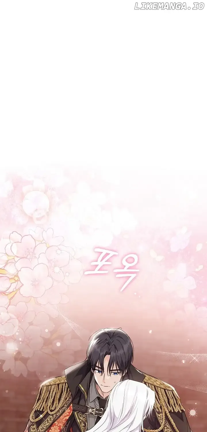 The Closet Fan Princess Chapter 17 page 2 - 