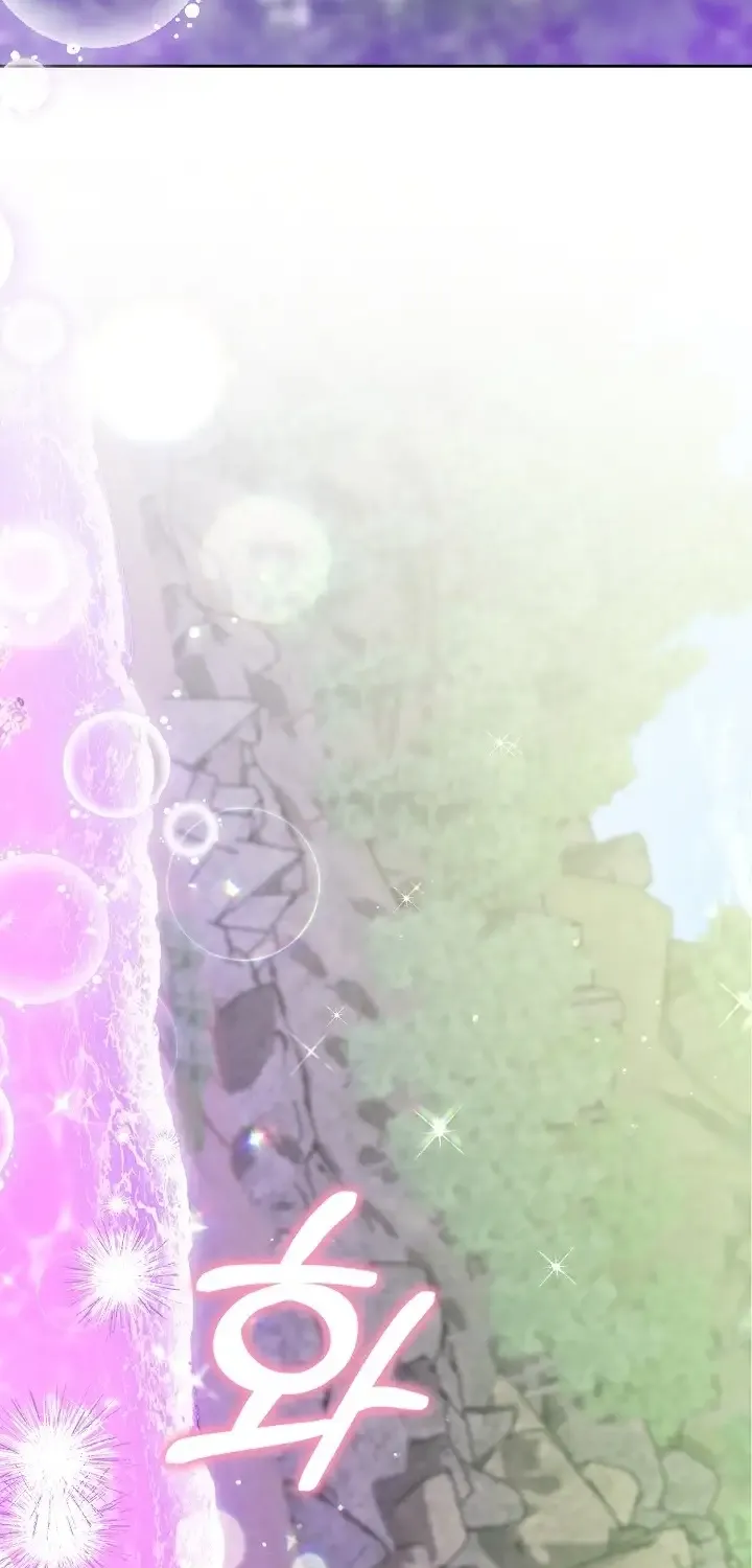 The Closet Fan Princess Chapter 17 page 49 - 