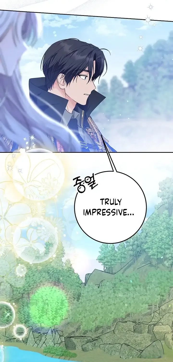 The Closet Fan Princess Chapter 17 page 54 - 