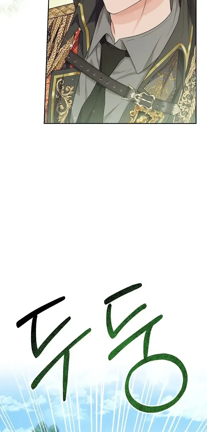 The Closet Fan Princess Chapter 17 page 57 - 