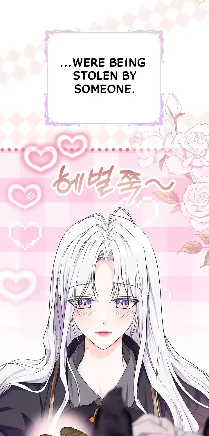 The Closet Fan Princess Chapter 17 page 75 - 