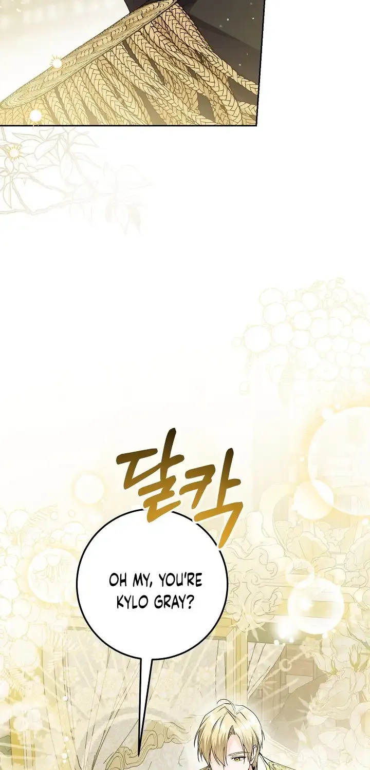 The Closet Fan Princess Chapter 18 page 14 - 