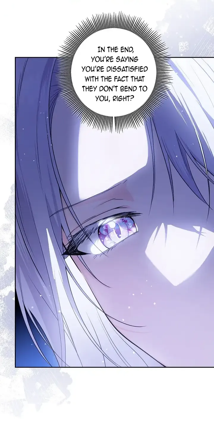 The Closet Fan Princess Chapter 18 page 20 - 