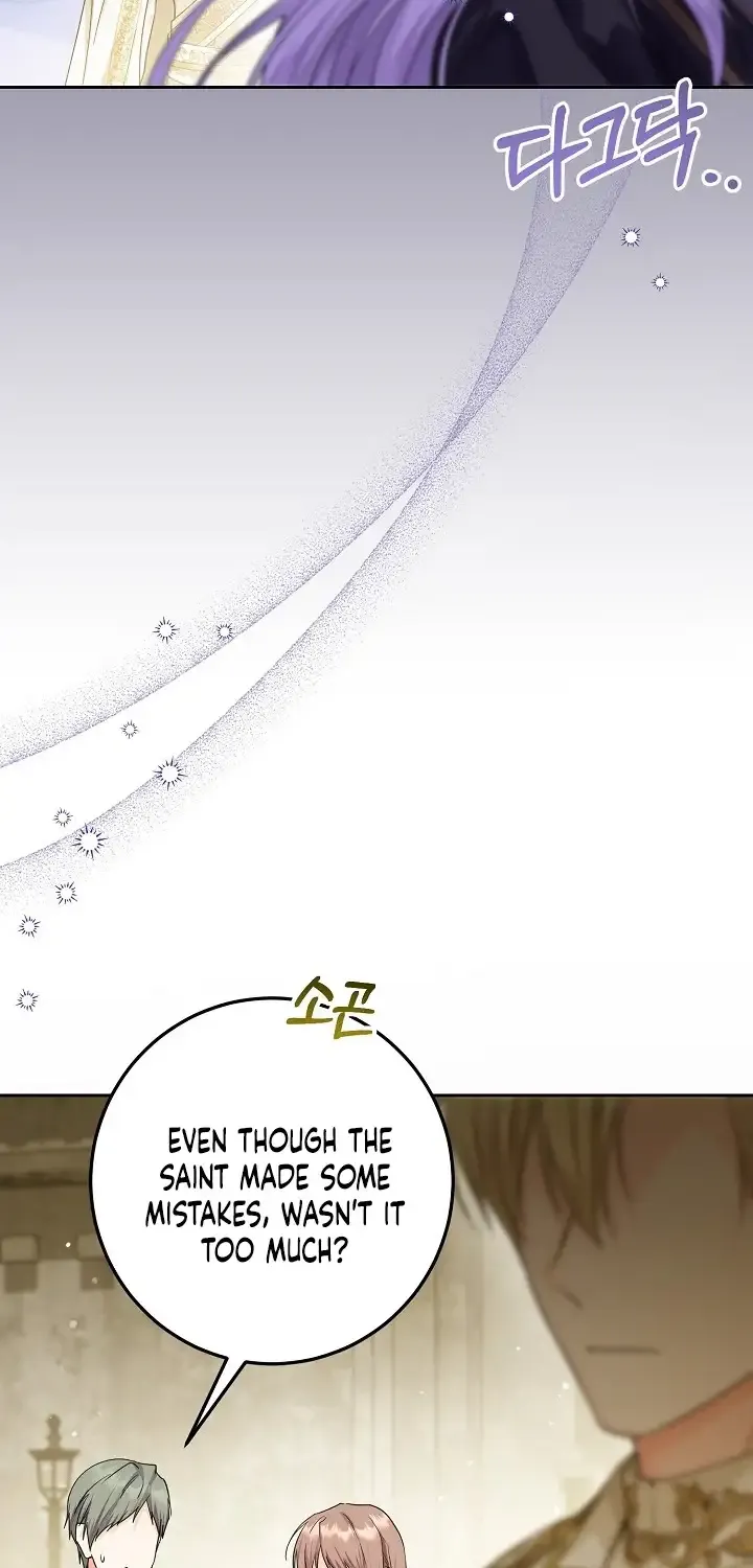The Closet Fan Princess Chapter 18 page 38 - 