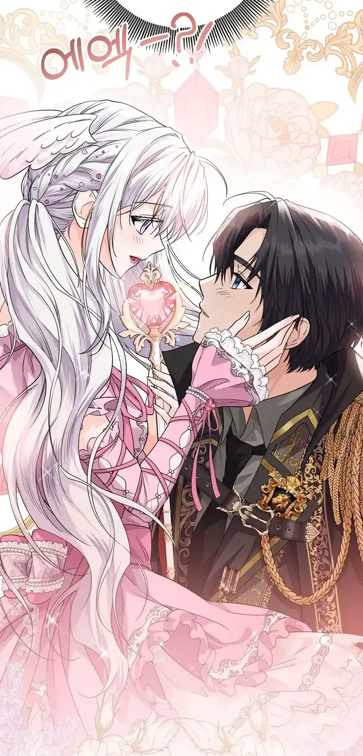 The Closet Fan Princess Chapter 18 page 76 - 