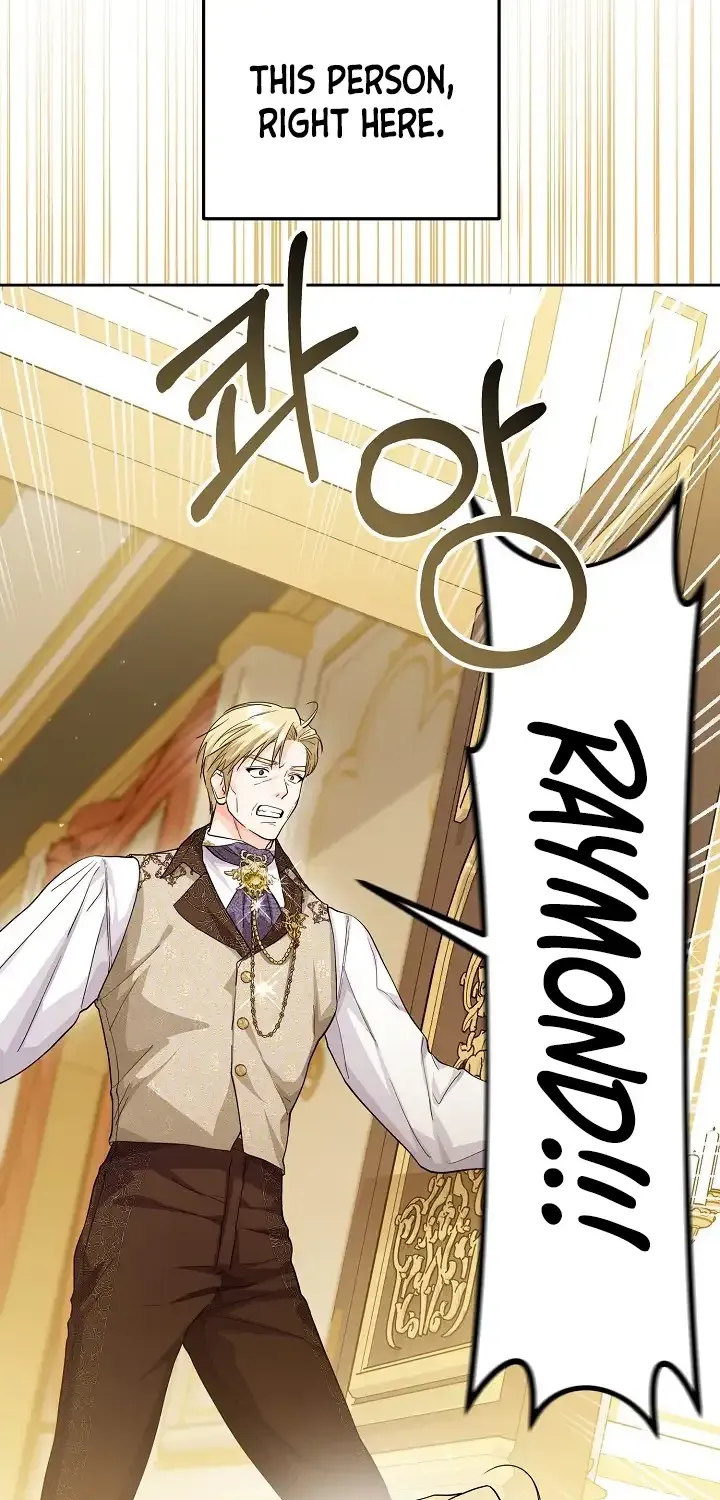 The Closet Fan Princess Chapter 19 page 12 - 