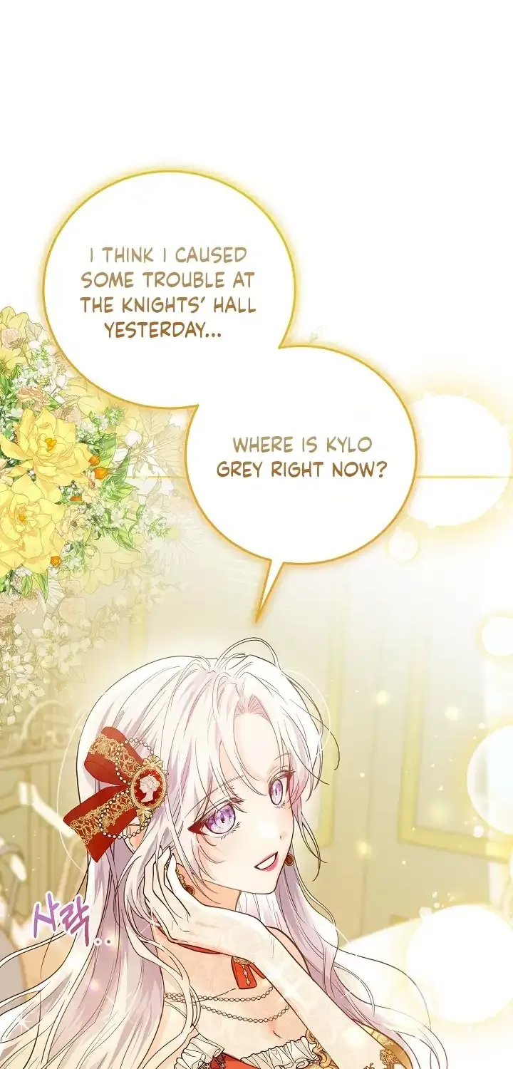 The Closet Fan Princess Chapter 2 page 15 - 
