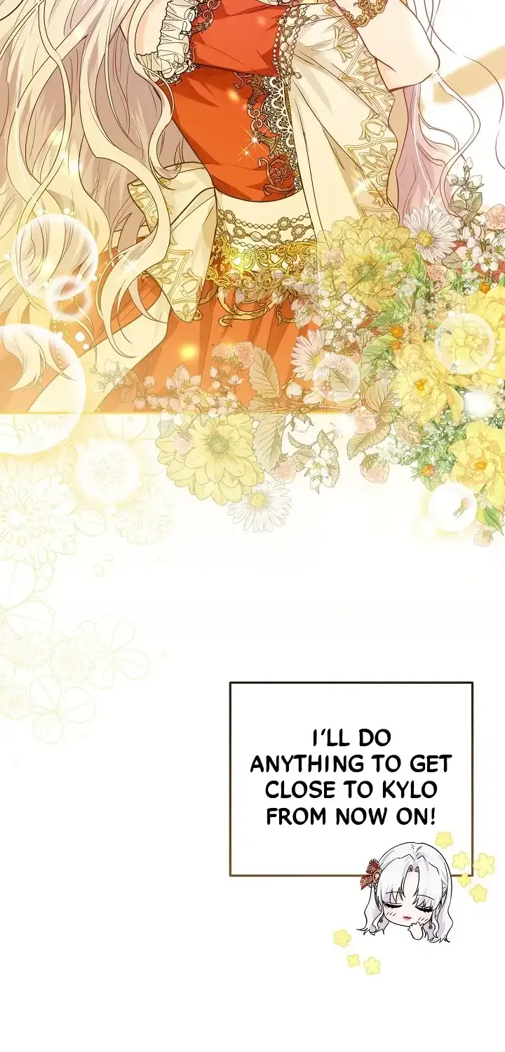 The Closet Fan Princess Chapter 2 page 16 - 