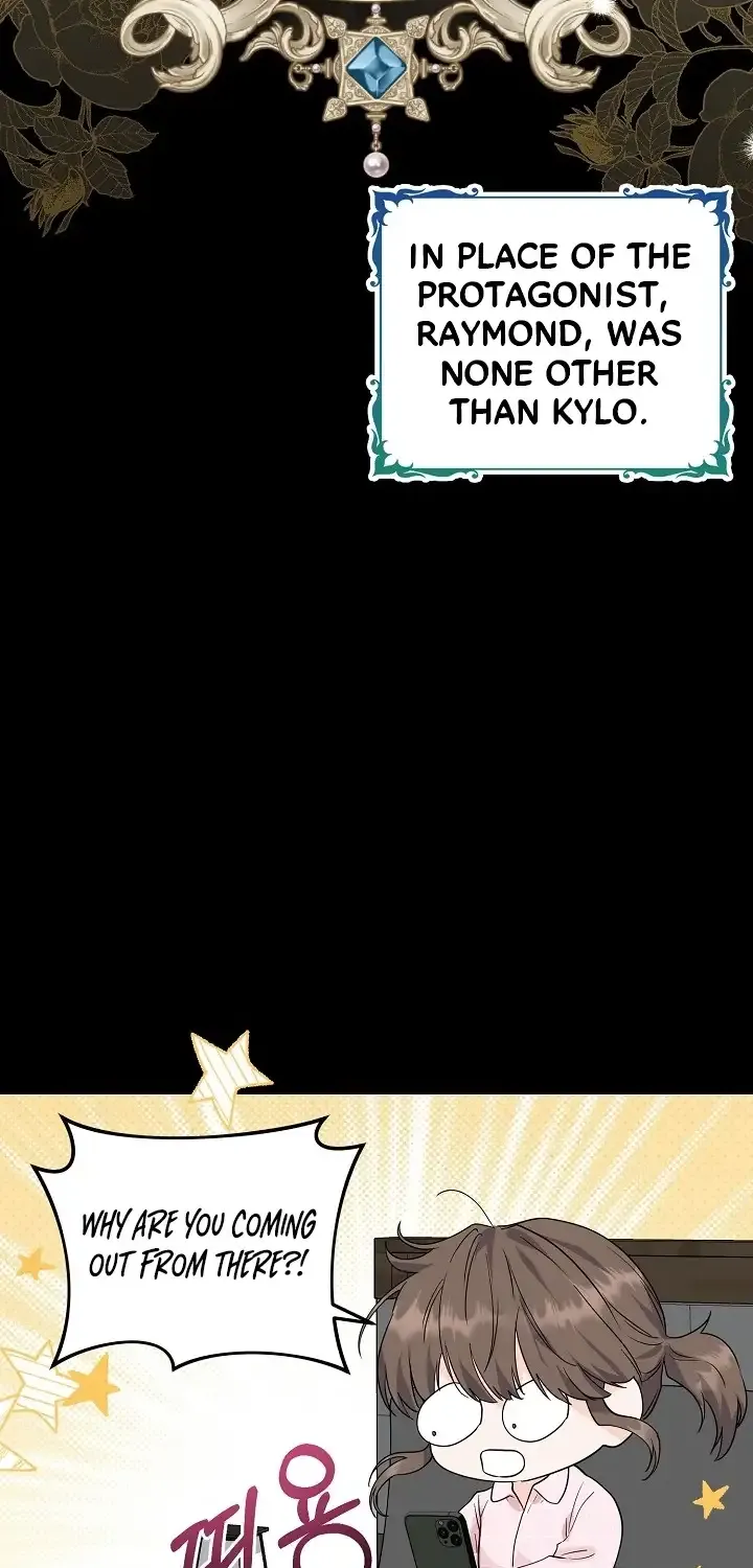 The Closet Fan Princess Chapter 2 page 53 - 