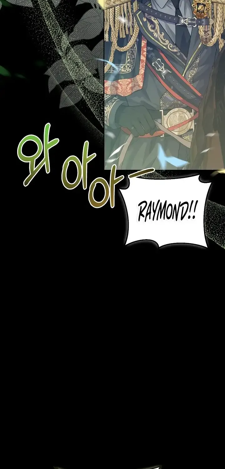 The Closet Fan Princess Chapter 2 page 57 - 