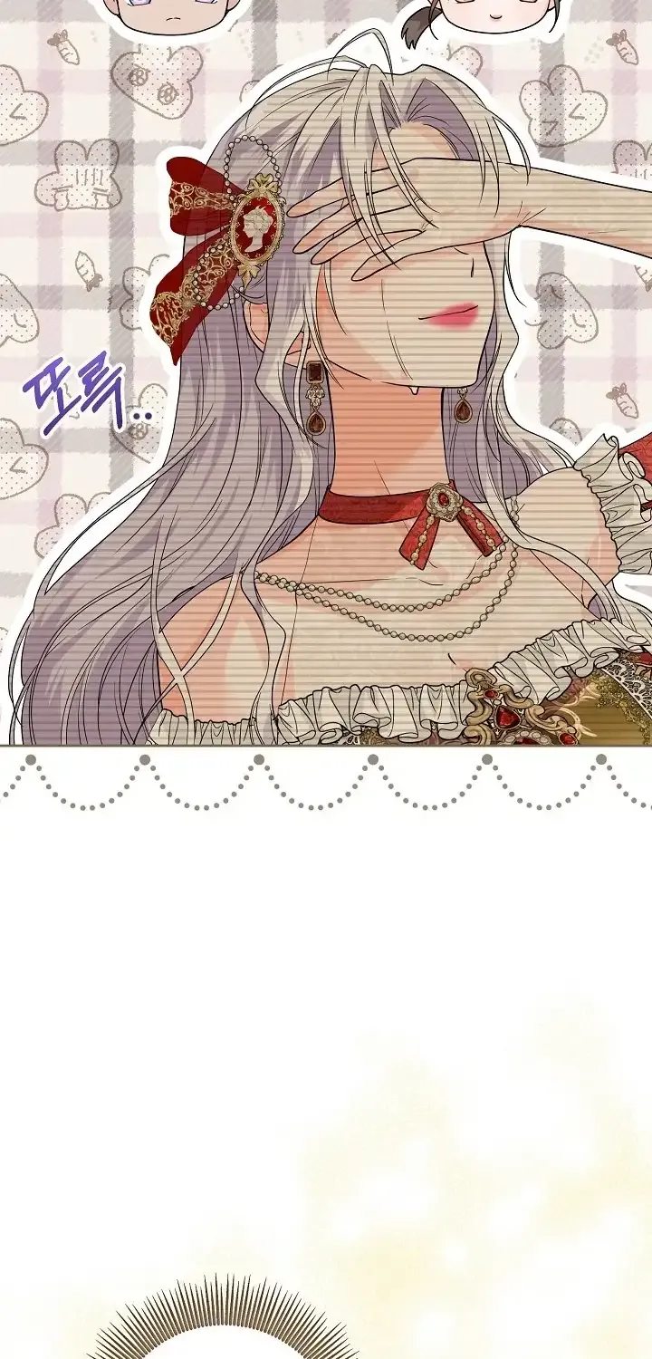 The Closet Fan Princess Chapter 2 page 74 - 