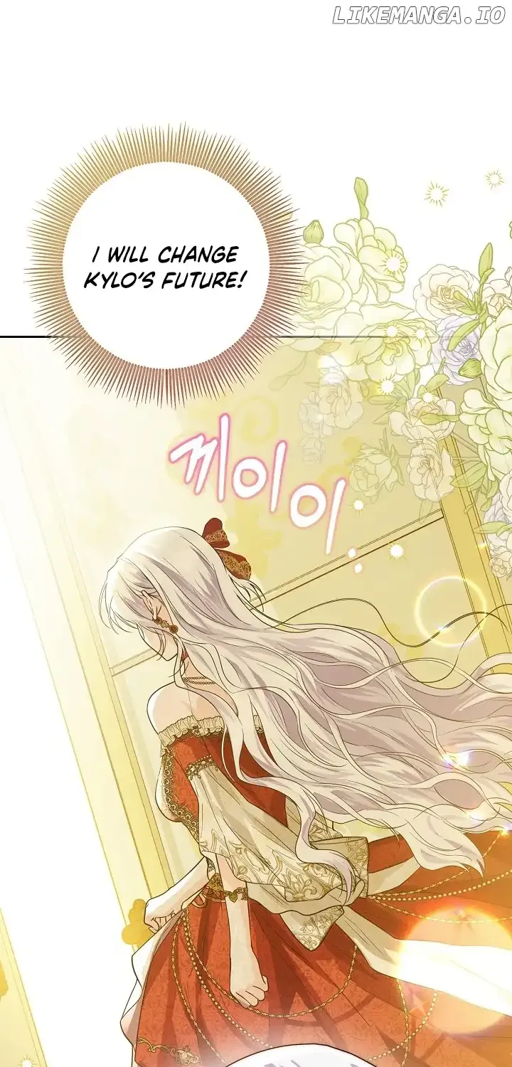 The Closet Fan Princess Chapter 2 page 77 - 