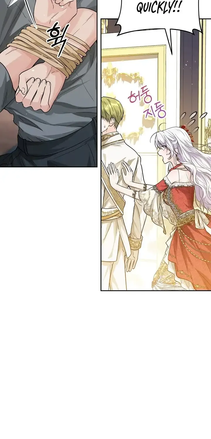 The Closet Fan Princess Chapter 2 page 90 - 