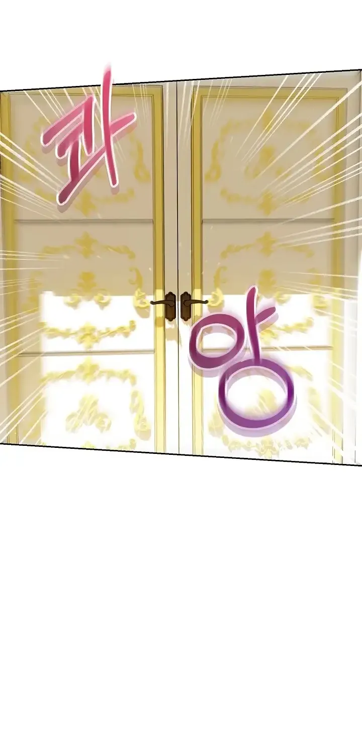 The Closet Fan Princess Chapter 2 page 91 - 