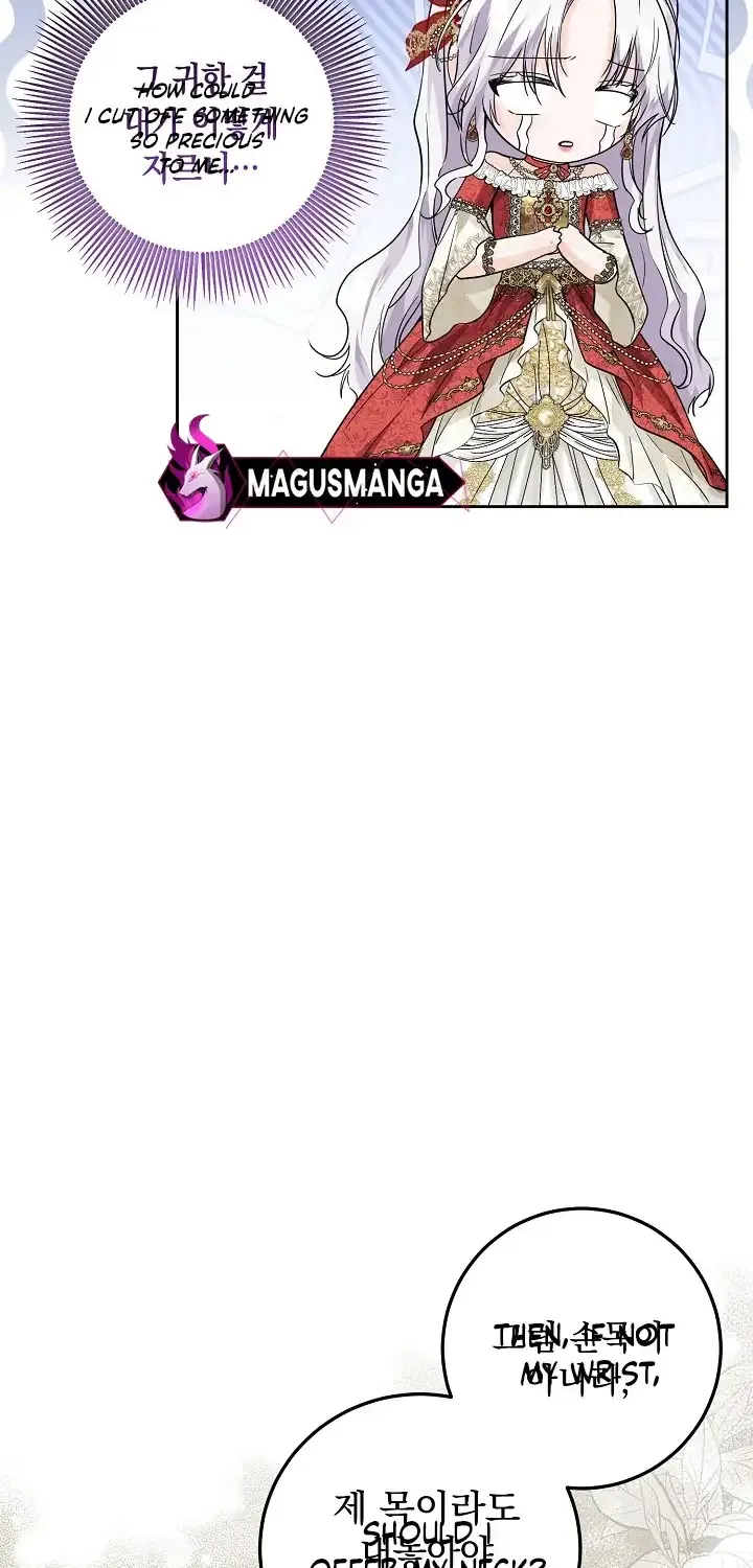The Closet Fan Princess Chapter 2 page 98 - 