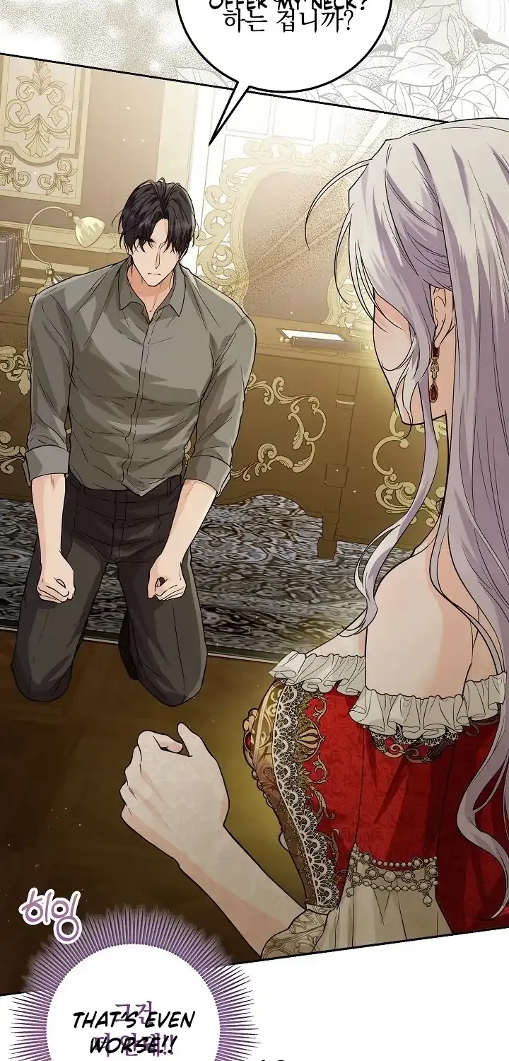 The Closet Fan Princess Chapter 2 page 99 - 