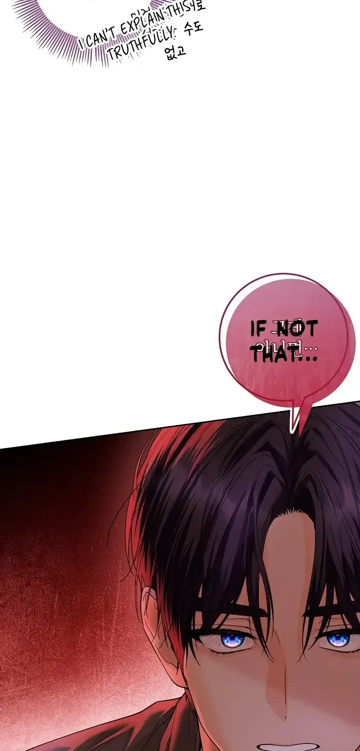 The Closet Fan Princess Chapter 2 page 100 - 