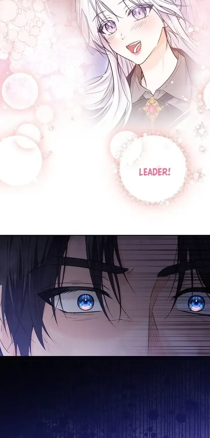 The Closet Fan Princess Chapter 20 page 57 - 