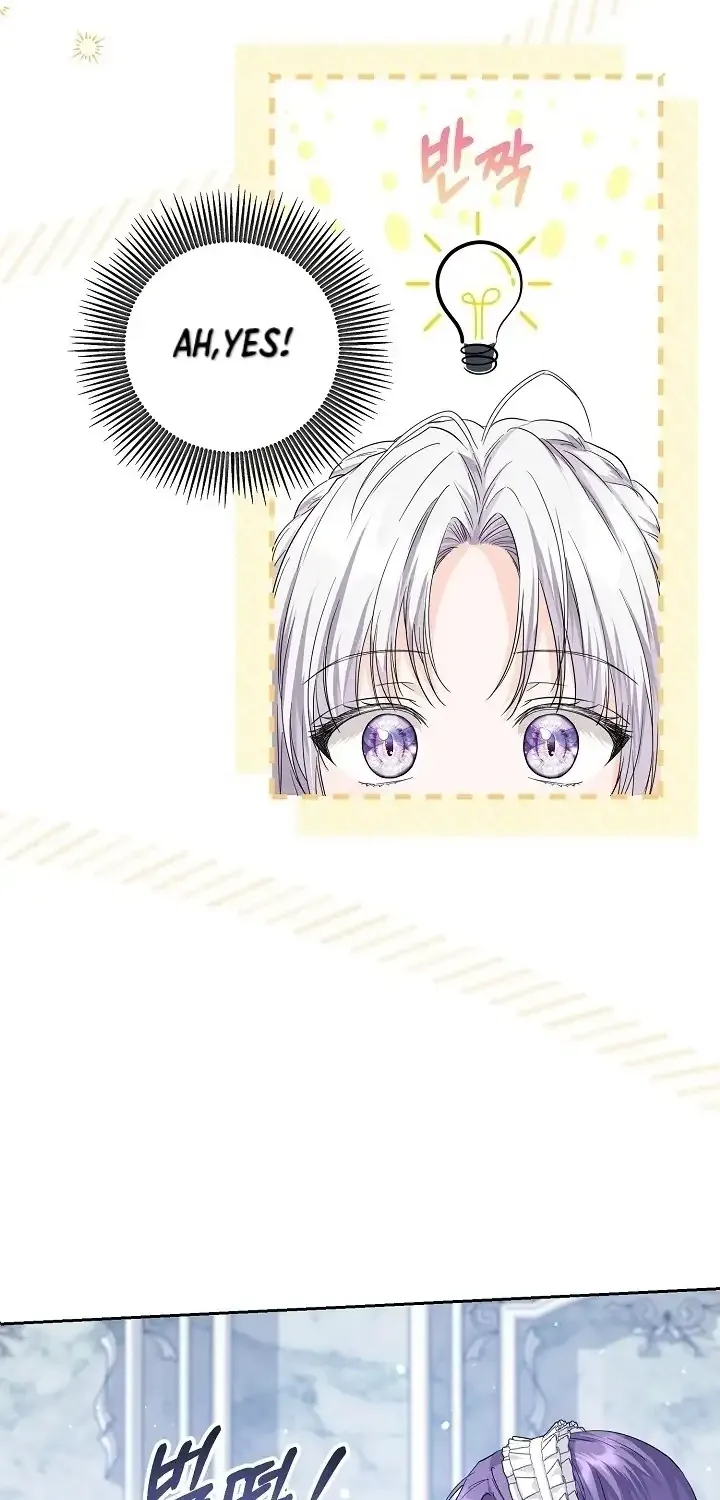The Closet Fan Princess Chapter 20 page 74 - 
