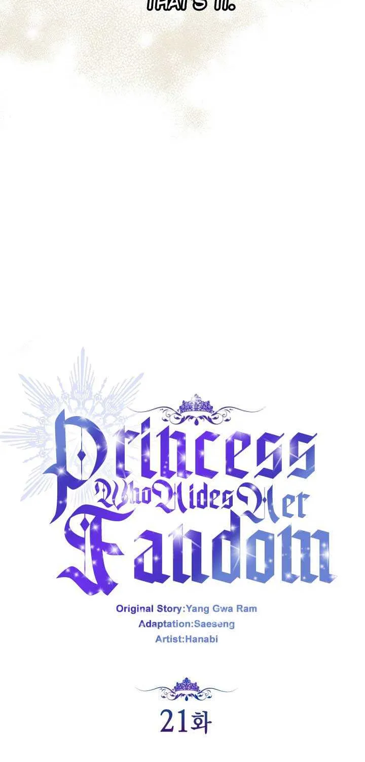 The Closet Fan Princess Chapter 21 page 25 - 