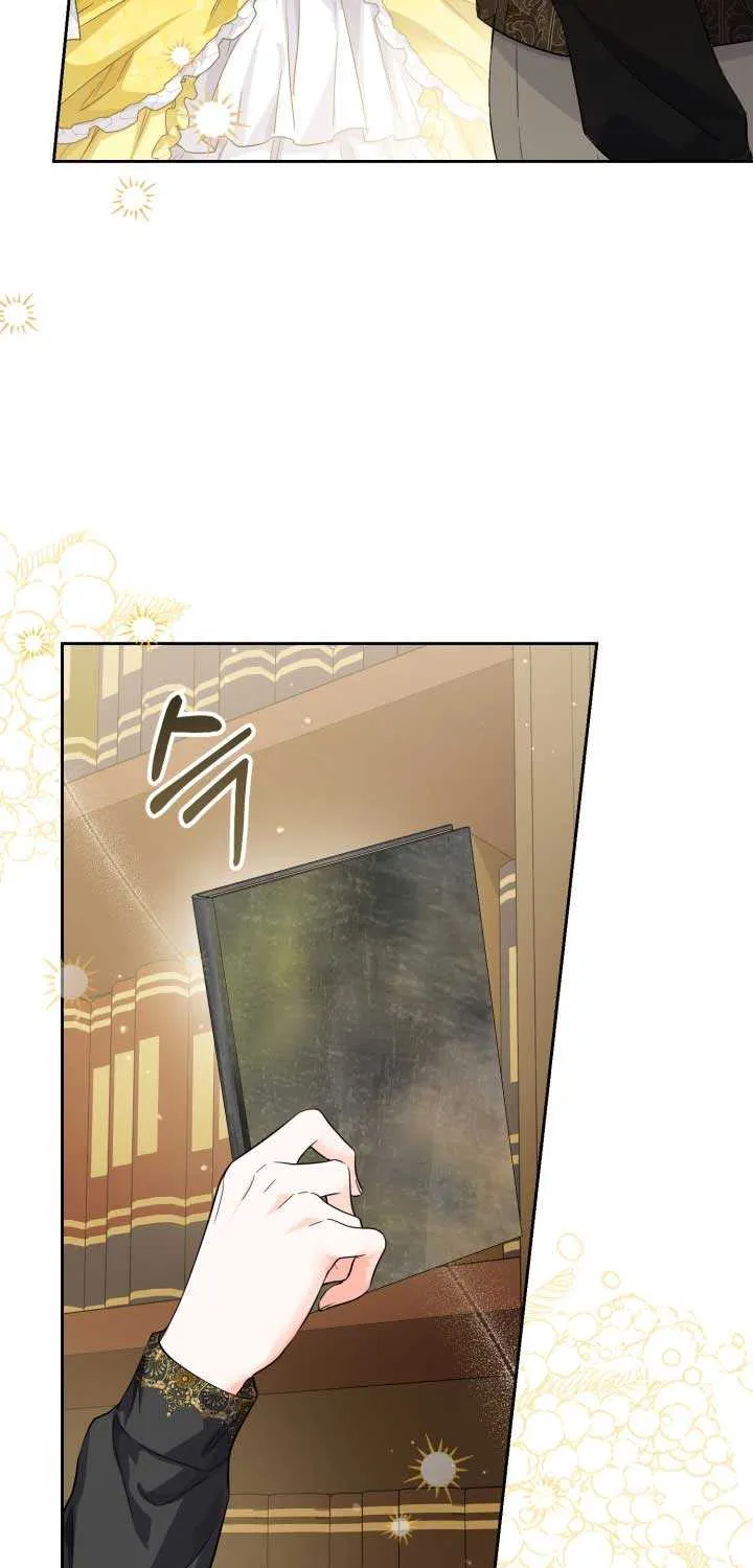The Closet Fan Princess Chapter 21 page 41 - 