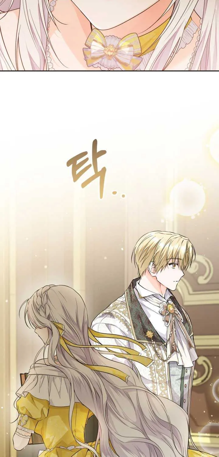 The Closet Fan Princess Chapter 21 page 56 - 