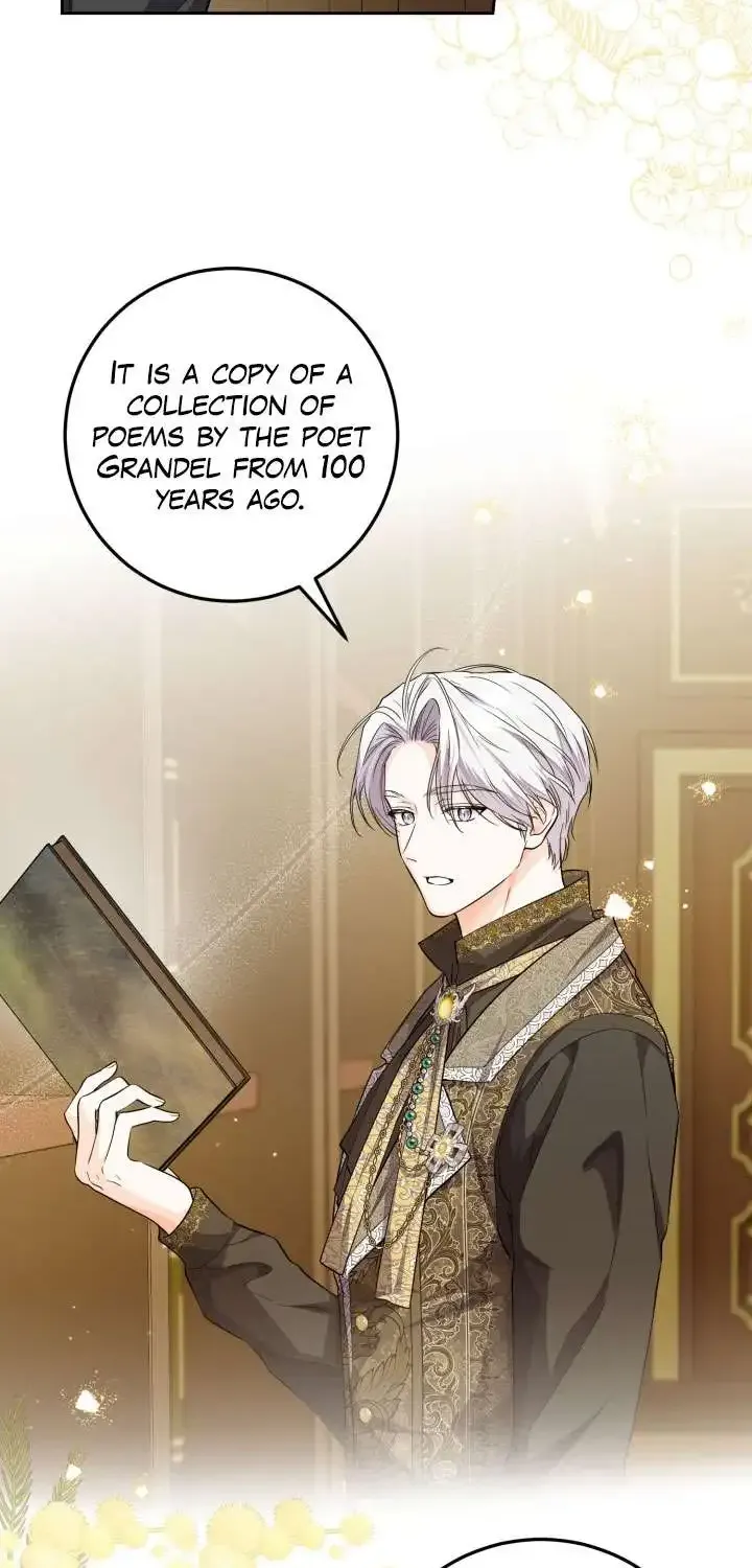 The Closet Fan Princess Chapter 22 page 42 - 