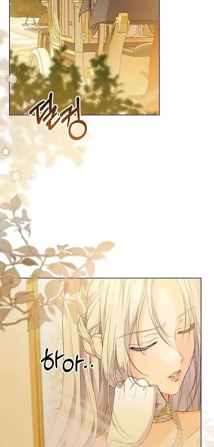 The Closet Fan Princess Chapter 23 page 2 - 