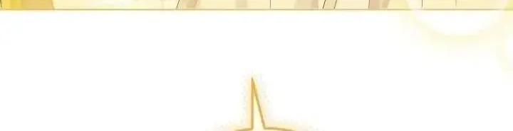 The Closet Fan Princess Chapter 23 page 17 - 