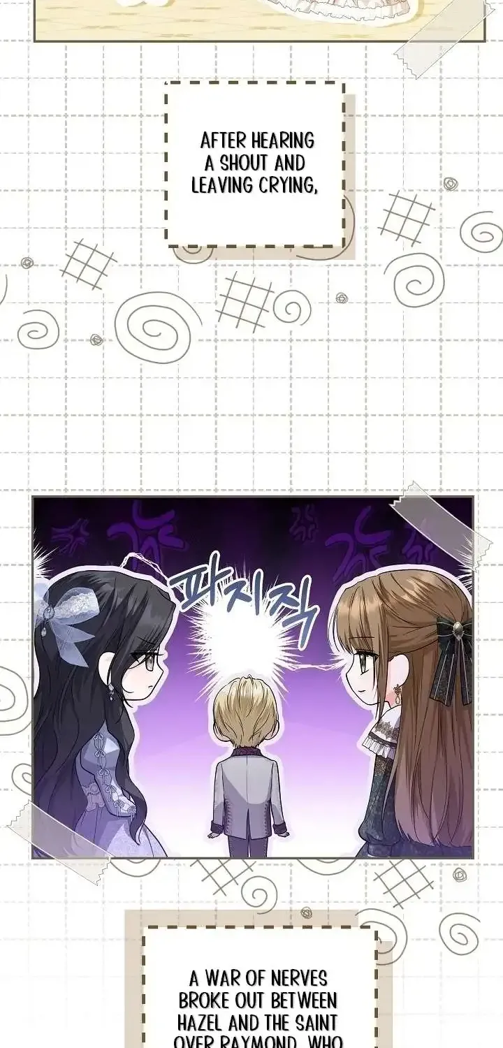 The Closet Fan Princess Chapter 23 page 60 - 