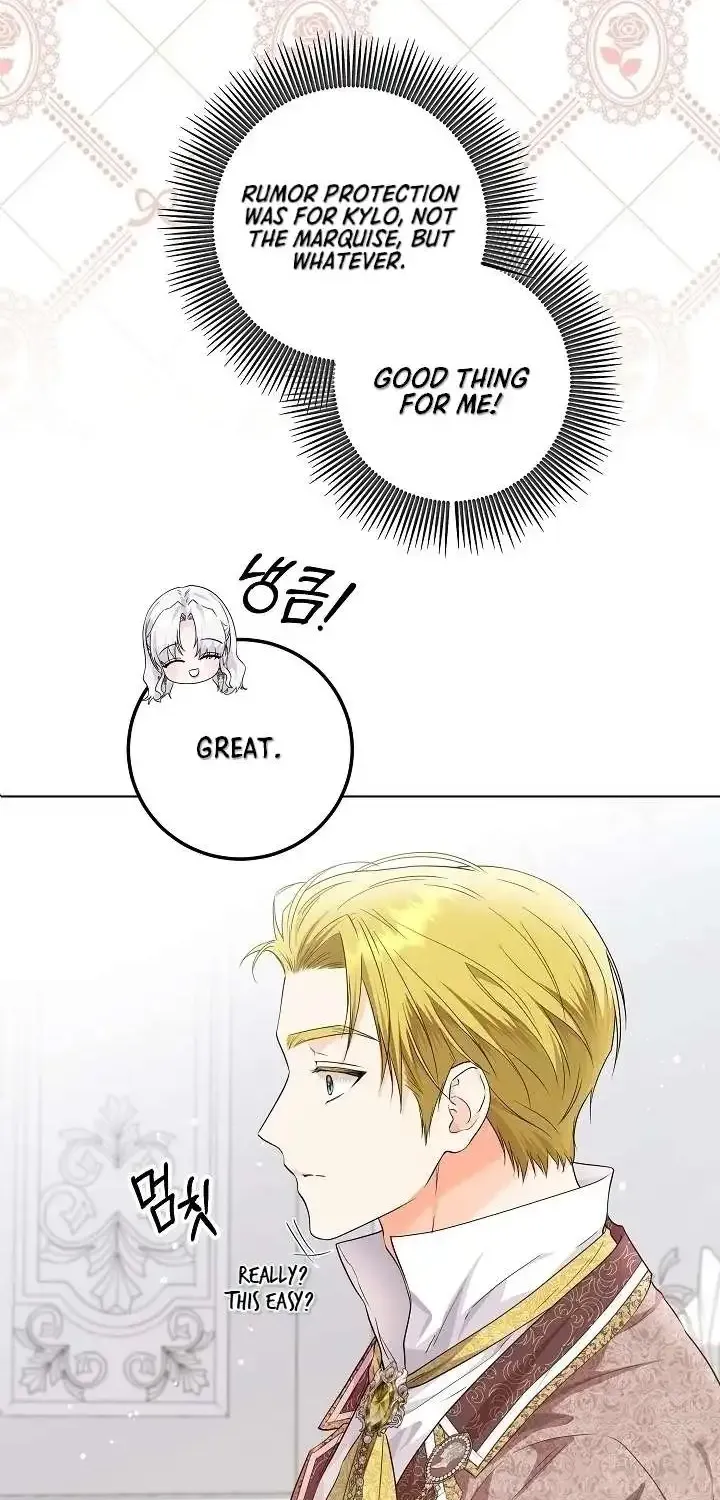 The Closet Fan Princess Chapter 23 page 72 - 