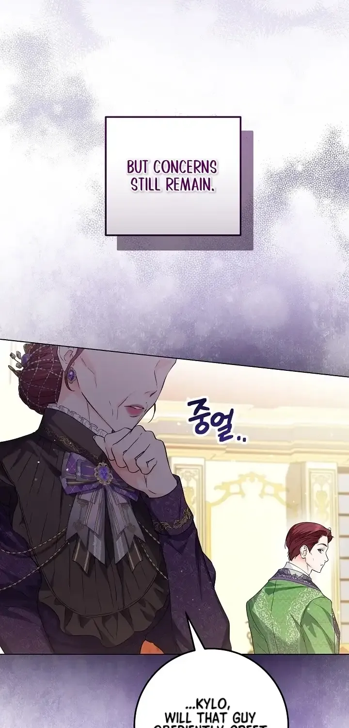 The Closet Fan Princess Chapter 24 page 12 - 