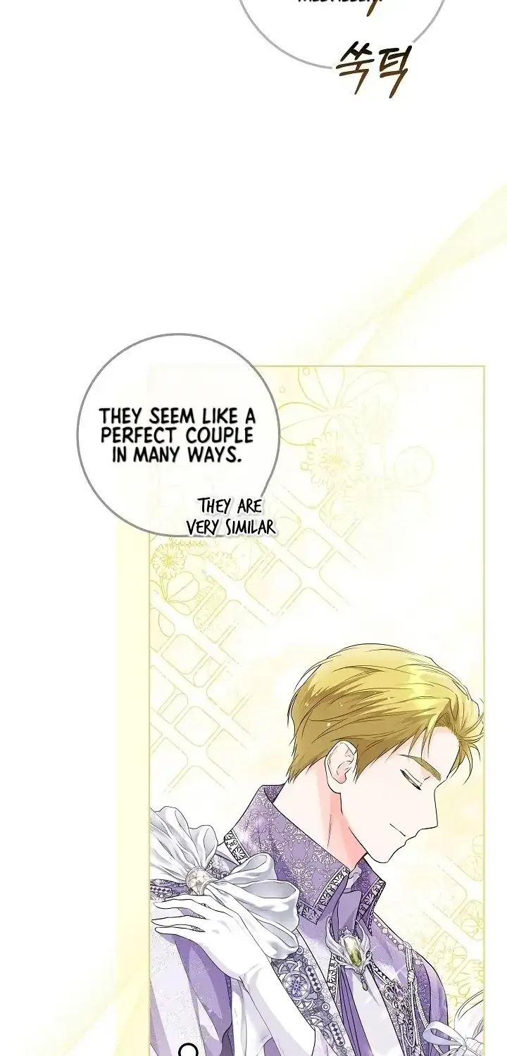 The Closet Fan Princess Chapter 24 page 27 - 