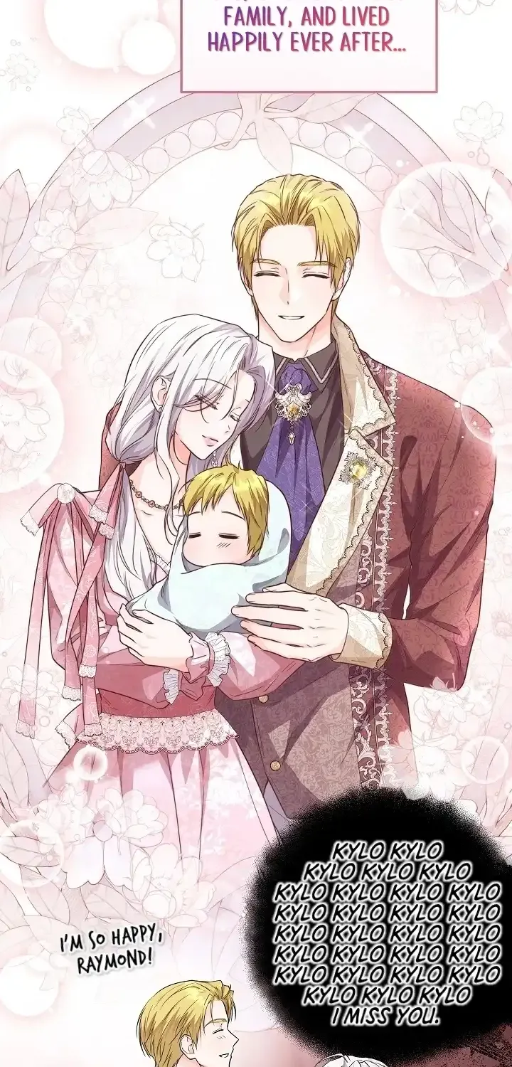 The Closet Fan Princess Chapter 24 page 42 - 