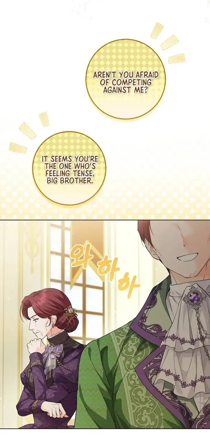 The Closet Fan Princess Chapter 24 page 6 - 