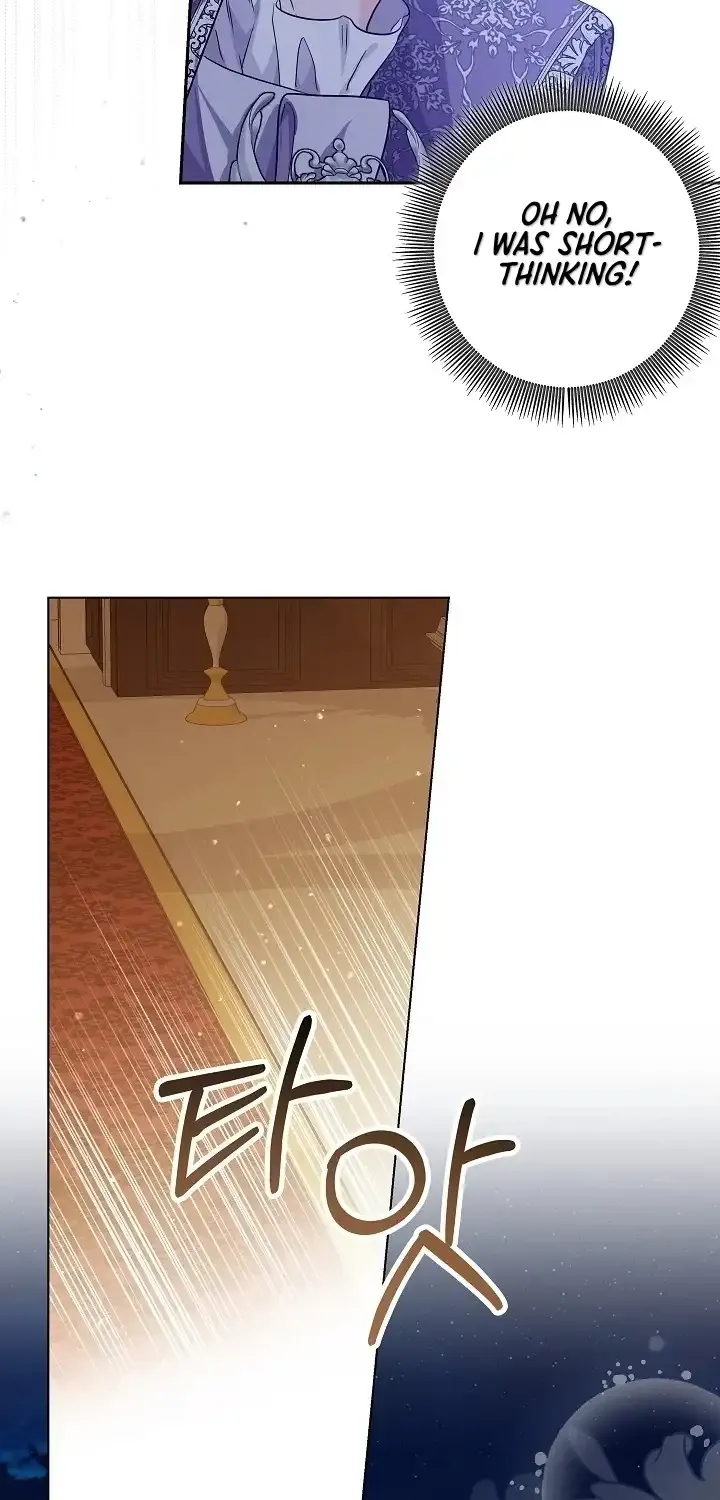 The Closet Fan Princess Chapter 24 page 63 - 