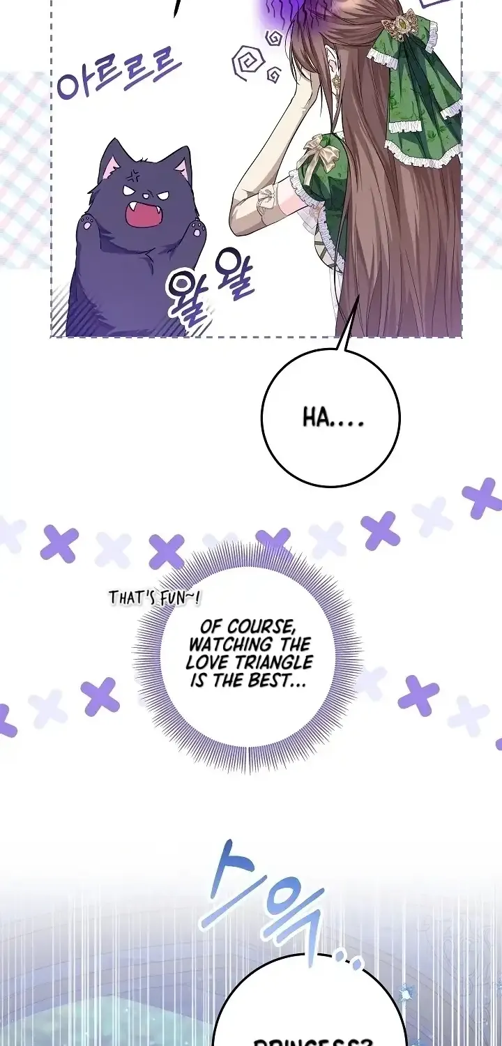 The Closet Fan Princess Chapter 24 page 75 - 