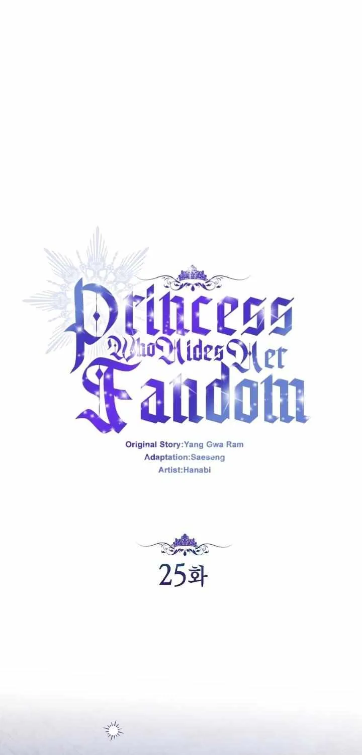The Closet Fan Princess Chapter 25.5 page 12 - 
