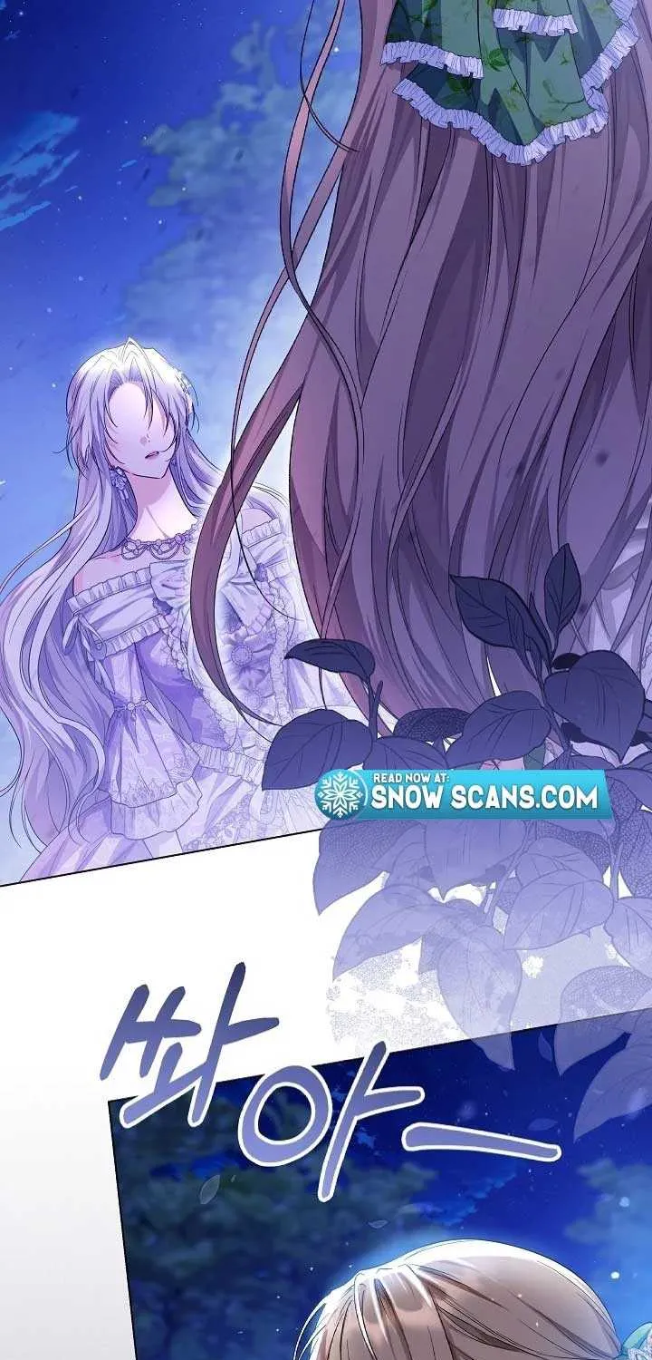 The Closet Fan Princess Chapter 25 page 17 - 