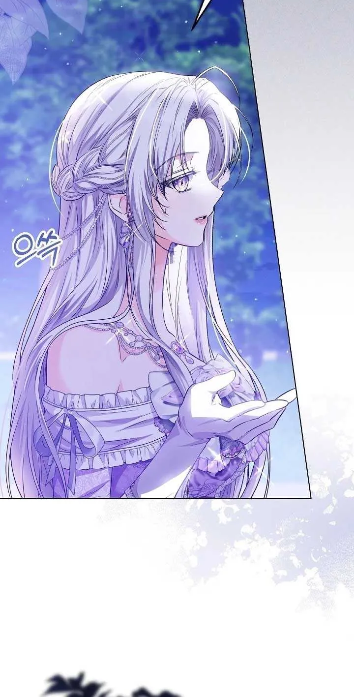 The Closet Fan Princess Chapter 25 page 19 - 