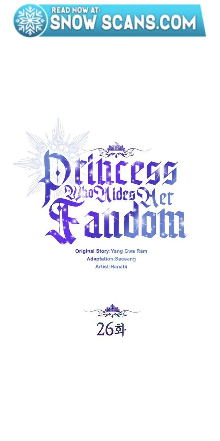 The Closet Fan Princess Chapter 26 page 2 - 