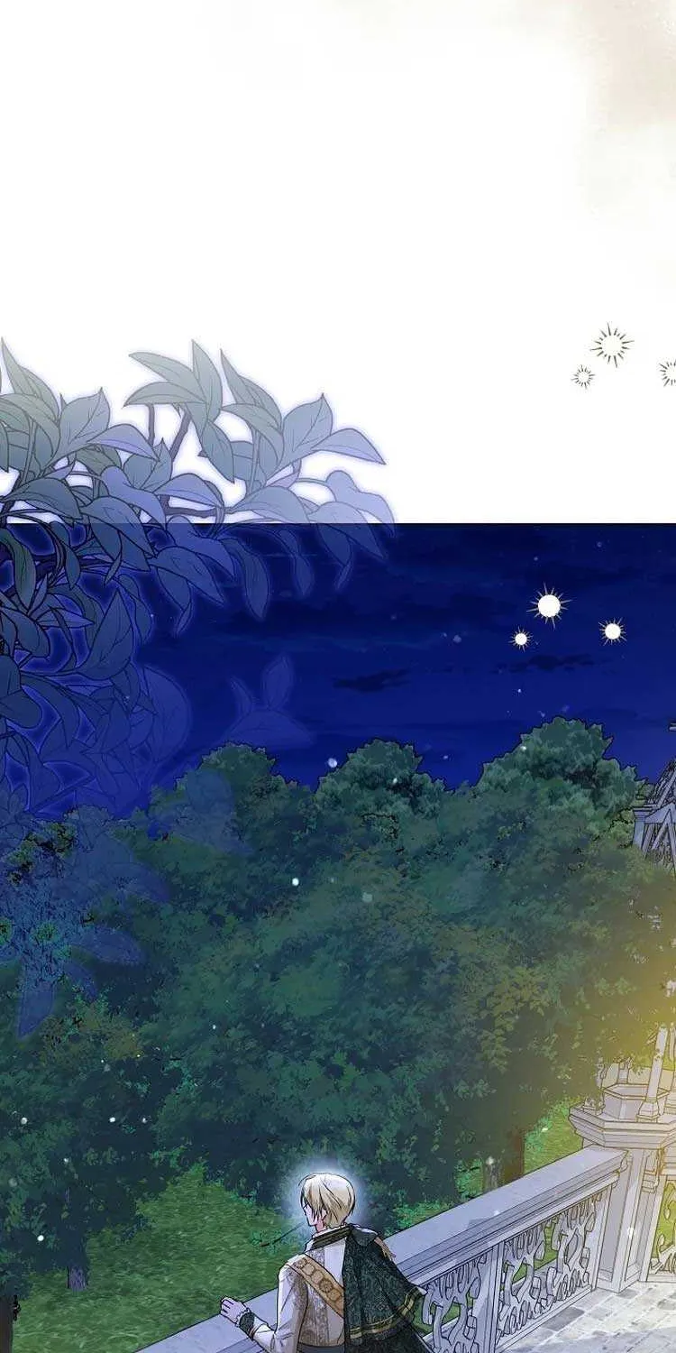 The Closet Fan Princess Chapter 26 page 12 - 