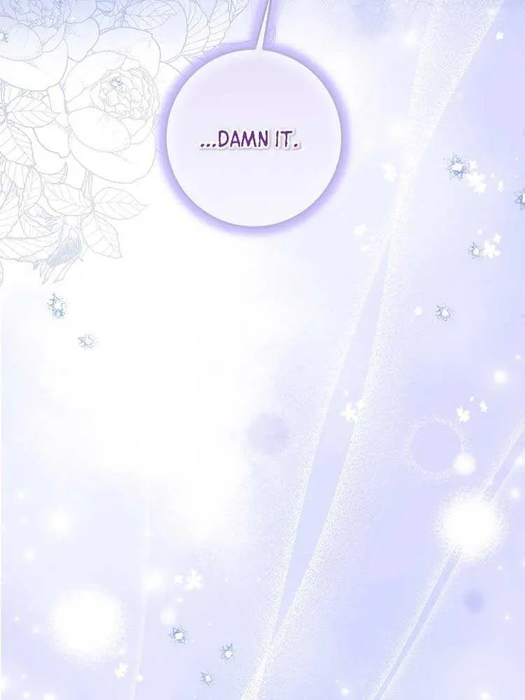 The Closet Fan Princess Chapter 26 page 22 - 