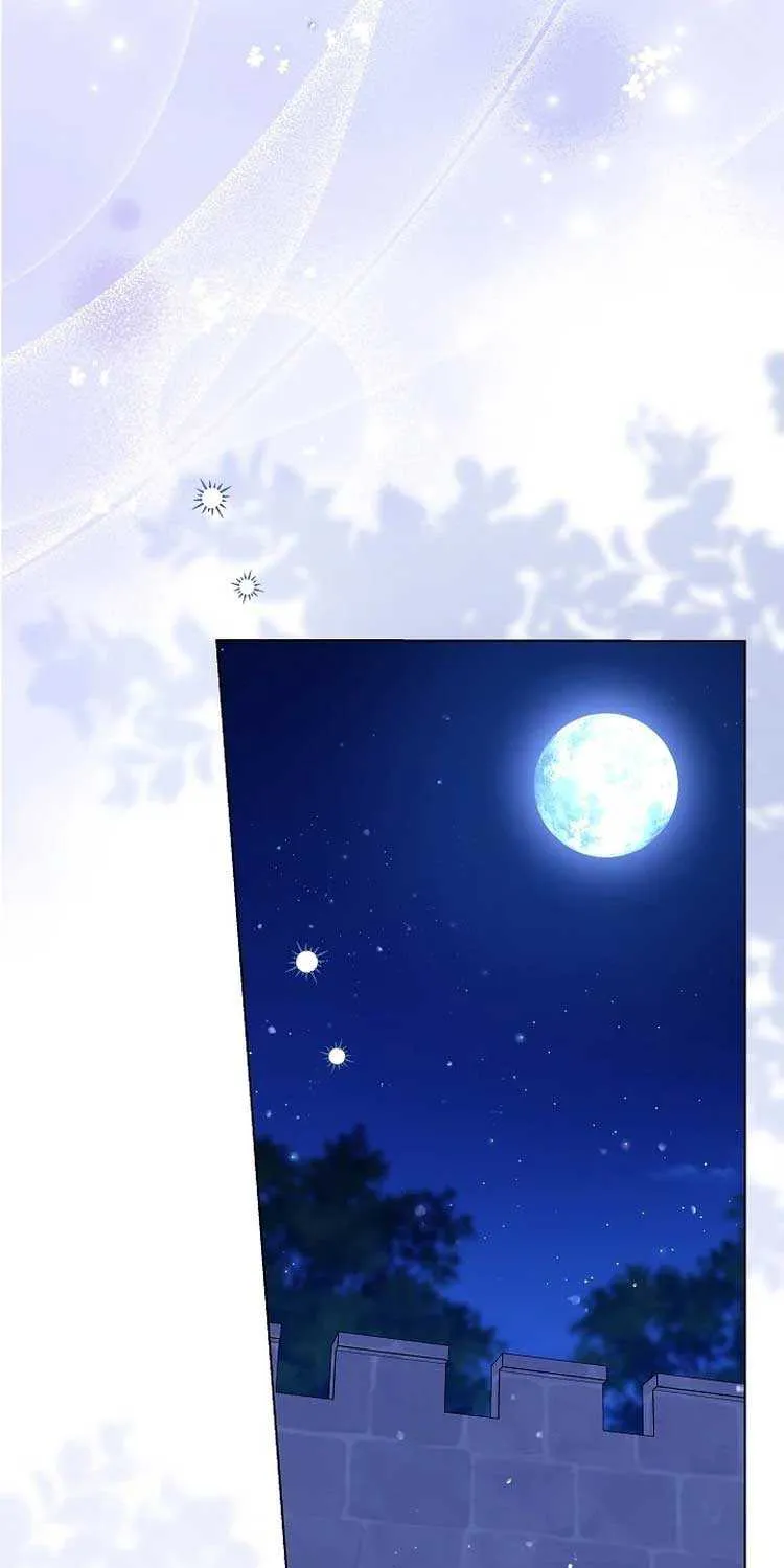 The Closet Fan Princess Chapter 26 page 23 - 