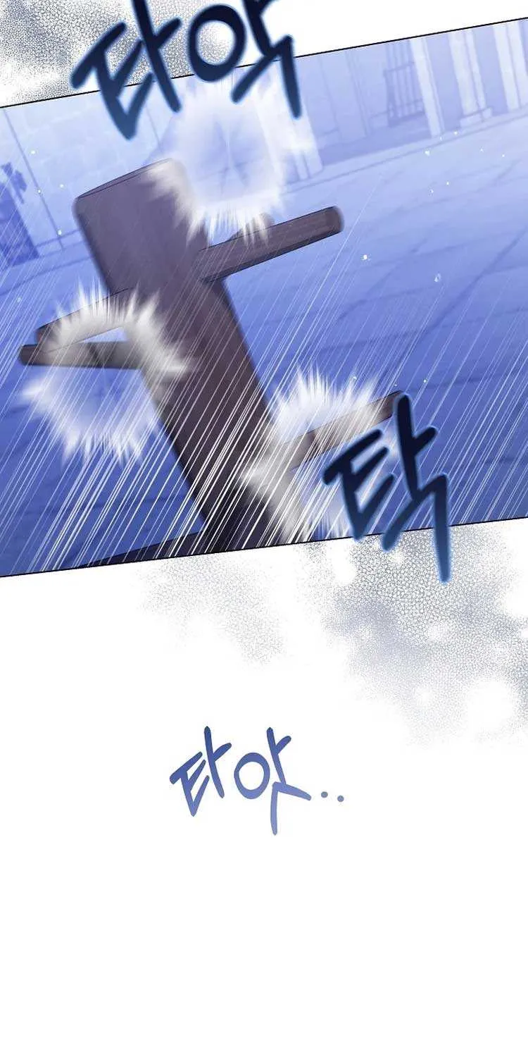 The Closet Fan Princess Chapter 26 page 27 - 
